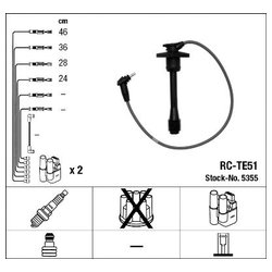Ngk 5355