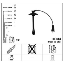 Ngk 5361