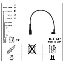 Ngk 5607