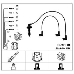 Ngk 6076