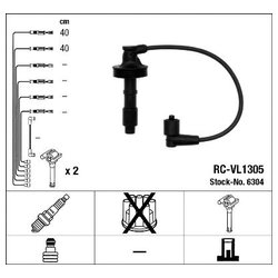 Ngk 6304