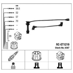 Ngk 6367