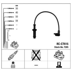 Ngk 7285