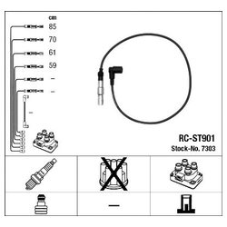 Ngk 7303