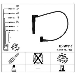 Ngk 7306