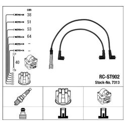 Ngk 7313