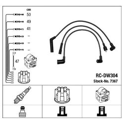 Ngk 7367