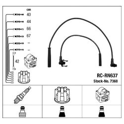 Ngk 7368