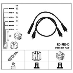 Ngk 7379