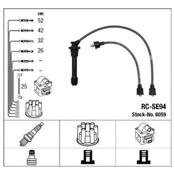 Ngk 8059