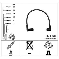 Ngk 8193