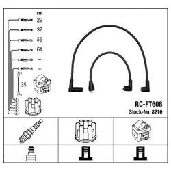 Ngk 8210