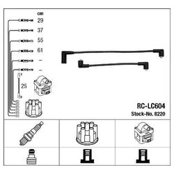 Ngk 8220