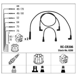 Ngk 8288