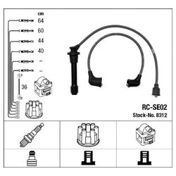 Ngk 8312