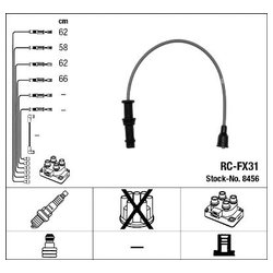 Ngk 8456
