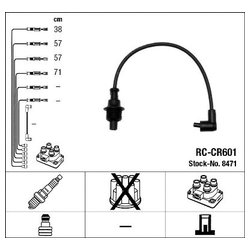 Ngk 8471