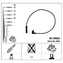Ngk 8480