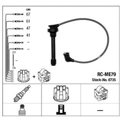 Ngk 8735