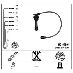 Ngk 8741
