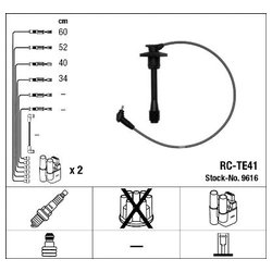 Ngk 9616