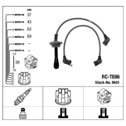 Ngk 9641