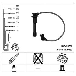 Ngk 9856