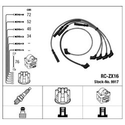 Ngk 9917