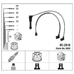 Ngk 9920