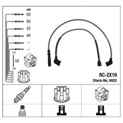 Ngk 9922