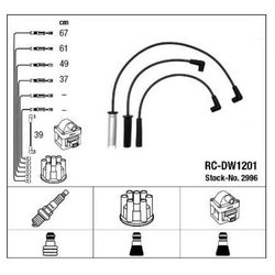 Фото Ngk RCDW1201