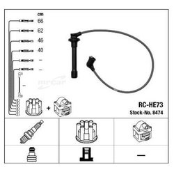 Ngk RCHE73