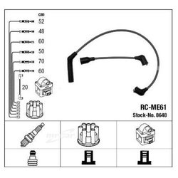 Ngk RC-ME61