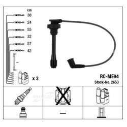 Ngk RC-ME94