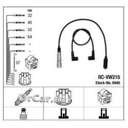 Ngk RCVW215