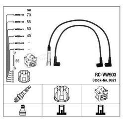 Ngk RCVW903