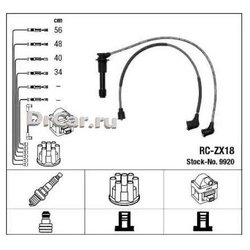 Ngk RCZX18