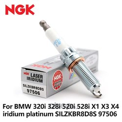 Ngk SILZKBR8D8S