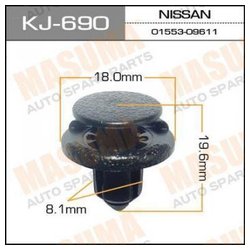 Nissan 01553-09611