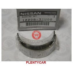 Nissan 12208-31U00