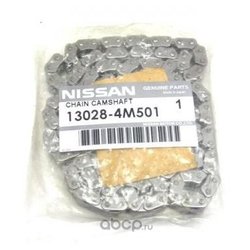 Nissan 13028-4M501