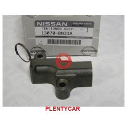 Nissan 13070BN31A