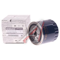 Nissan 15208-00Q0N