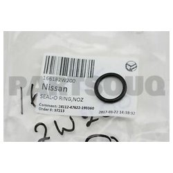 Nissan 166182W200
