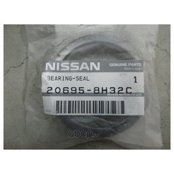Nissan 20695-8H32C