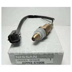 Nissan 22693-EY00B