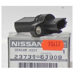 Nissan 23731-6J90B