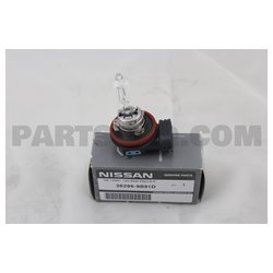 Nissan 26296-8990C