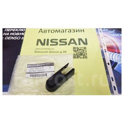 Nissan 287824EA0A