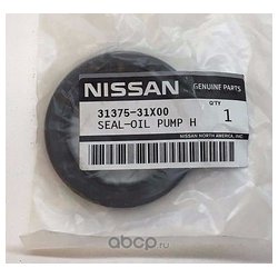 Nissan 3137531X00